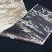 Load image into Gallery viewer, BB10018AB Silk Obi Fabric Crane Birds Gold 50.0x11.0in(127x28cm)
