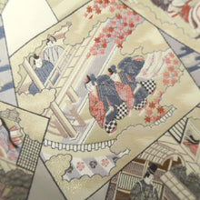 Load image into Gallery viewer, Fukuro Obi White Beige Gold Heian Period Aristocrats Princess Silk BB275V6
