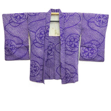 Load image into Gallery viewer, Haori Jacket Vintage(1920-1950) Blueish Purple Shibori Genjiguruma Silk #11036A2
