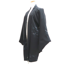 Load image into Gallery viewer, Haori Jacket Black Bamboo leaf Silk #10826E2
