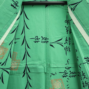 Yukata Vintage(1950-1980) Light Green Kanji Willow Cotton #10478A5