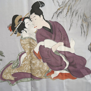 Men's Haori Vintage(1950-1980) Blackish Brown Shunga Silk #10285E4