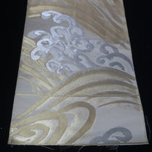 Load image into Gallery viewer, BB10099AG Silk Obi Fabric Curling Wave Gold 100.4x11.0in(255x28cm)
