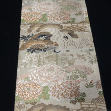 Load image into Gallery viewer, BB10039AC Silk Obi Fabric Vintage(1920-1950) Crane Birds Brown 72.0x11.4in(183x29cm)
