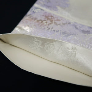 Fukuro Obi Silver Lavender Landscape Ohunomichi Silk BB305V8