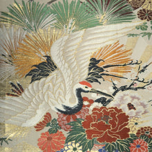 Load image into Gallery viewer, Maru Obi Vintage(1920-1950) Beige Gold Crane Birds Plum blossom Silk BB296V7
