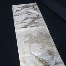 Load image into Gallery viewer, BB10019AB Silk Obi Fabric Crane Birds Gold 58.7x11.0in(149x28cm)
