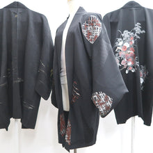 Load image into Gallery viewer, Bundle 15pcs Silk Haori Jacket Wholesale Bulk Free Shipping #581
