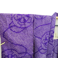 Load image into Gallery viewer, Haori Jacket Vintage(1920-1950) Blueish Purple Shibori Genjiguruma Silk #11036A2
