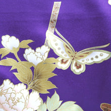 Load image into Gallery viewer, Furisode Purple Gold Black Peony Butterfly Sakura Silk #9699J4
