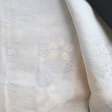 Load image into Gallery viewer, Haori Jacket Vintage(1950-1980) Black Shibori Branch Silk #10935F1
