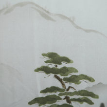 Load image into Gallery viewer, Men&#39;s Juban Grayish Blue Gradation Landscape Silk #10297E5
