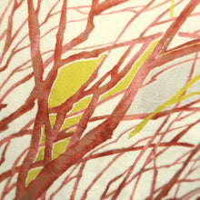 Load image into Gallery viewer, Haori Jacket Vintage(1950-1980) White Red Vermillion Tree Silk #10946F2
