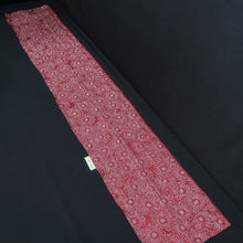 Load image into Gallery viewer, KK1391B7 Silk Kimono Fabric Vintage(1950-1980) Shibori Red 72.8x11.8in(185x30cm)
