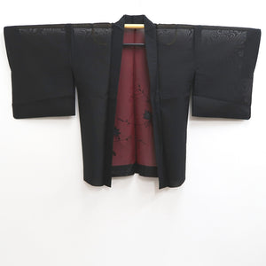 Haori Jacket Vintage(1950-1980) Black Red See-Through Flower Embroidery Silk #10220E2
