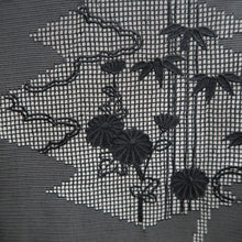 Load image into Gallery viewer, Haori Jacket Vintage(1950-1980) Black See-Through Chrysanthemum Silk #10636C4
