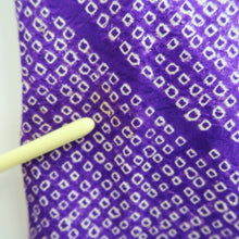 Load image into Gallery viewer, Haori Jacket Vintage(1920-1950) Blueish Purple Shibori Genjiguruma Silk #11036A2

