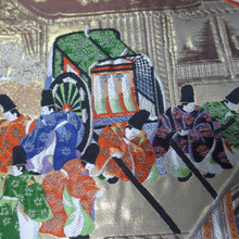 Load image into Gallery viewer, BB10089AF Silk Obi Fabric Heian Princess Gold White 39.0x11.0in(99x28cm)
