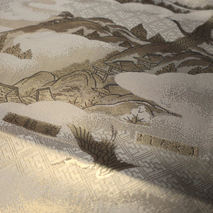 BB10019AB Silk Obi Fabric Crane Birds Gold 58.7x11.0in(149x28cm)
