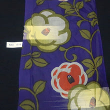 Load image into Gallery viewer, KK1516A2 Silk Kimono Fabric Vintage(1920-1950) Meisen Dark Purple 55.5x11.4in(141x29cm)
