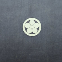 Load image into Gallery viewer, Men&#39;s Kimono Vintage(1950-1980) Dark Gray Montsuki Silk #10467A5
