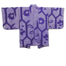 Load image into Gallery viewer, Haori Jacket Vintage(1920-1950) Blueish Purple Shibori Silk #10625C3
