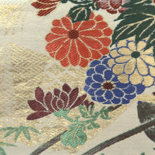 Load image into Gallery viewer, Maru Obi Vintage(1920-1950) Beige Gold Crane Birds Plum blossom Silk BB296V7
