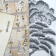 Load image into Gallery viewer, Men's Juban Beige Castle Silk #10665C5
