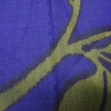 Load image into Gallery viewer, KK1516A2 Silk Kimono Fabric Vintage(1920-1950) Meisen Dark Purple 55.5x11.4in(141x29cm)
