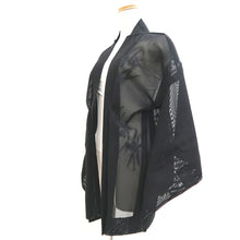 Load image into Gallery viewer, Haori Jacket Black Sheer Iris Silk #10898E5
