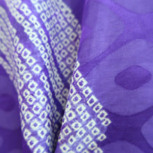 Load image into Gallery viewer, Haori Jacket Vintage(1950-1980) Purple Shibori Yabane Silk #10695D1
