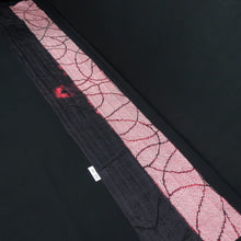 Load image into Gallery viewer, KK1392B7 Silk Kimono Fabric Vintage(1950-1980) Shibori Black 79.1x12.6in(201x32cm)
