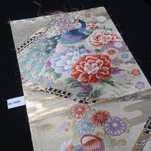 Load image into Gallery viewer, BB10030AC Silk Obi Fabric Peacock Gold 50.0x11.0in(127x28cm)
