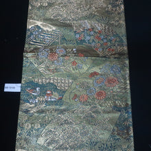 Load image into Gallery viewer, BB10100AG Silk Obi Fabric Bird Gold 108.3x10.6in(275x27cm)
