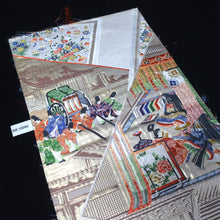 Load image into Gallery viewer, BB10090AF Silk Obi Fabric Heian Princess Gold White 42.9x11.0in(109x28cm)
