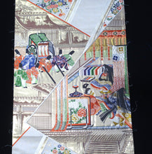 Load image into Gallery viewer, BB10090AF Silk Obi Fabric Heian Princess Gold White 42.9x11.0in(109x28cm)
