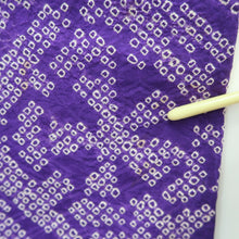 Load image into Gallery viewer, Haori Jacket Vintage(1920-1950) Blueish Purple Shibori Genjiguruma Silk #11036A2
