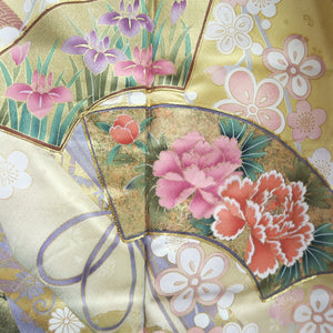 Furisode Light Yellow brown Plum blossom Branch Silk #9680J3