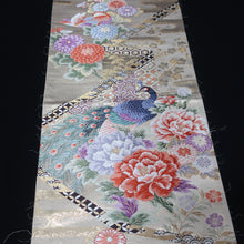 Load image into Gallery viewer, BB10030AC Silk Obi Fabric Peacock Gold 50.0x11.0in(127x28cm)
