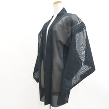 Load image into Gallery viewer, Haori Jacket Vintage(1950-1980) Blue Black Sheer Wave Silk #10918E5
