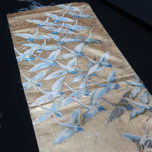 Load image into Gallery viewer, BB10009AB Silk Obi Fabric Crane Birds Gold 53.9x10.2in(137x26cm)
