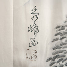 Load image into Gallery viewer, Men's Juban Beige Castle Silk #10665C5
