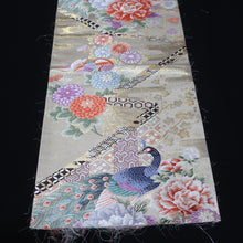 Load image into Gallery viewer, BB10030AC Silk Obi Fabric Peacock Gold 50.0x11.0in(127x28cm)
