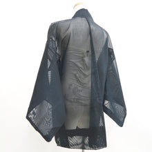 Load image into Gallery viewer, Haori Jacket Vintage(1950-1980) Blue Black Sheer Wave Silk #10918E5
