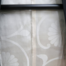 Load image into Gallery viewer, Haori Jacket Vintage(1950-1980) Black Gold Floral pattern Silk #10987F4
