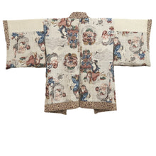 Load image into Gallery viewer, Haori Jacket Vintage(1950-1980) Brown Flower Silk #10606C2
