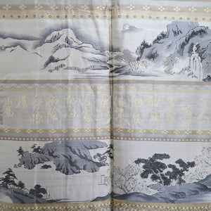 Men's Haori Vintage(1950-1980) Black Montsuki Kanji Landscape Silk #10414A2