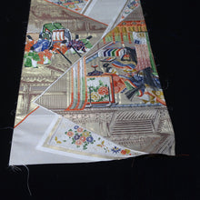 Load image into Gallery viewer, BB10090AF Silk Obi Fabric Heian Princess Gold White 42.9x11.0in(109x28cm)
