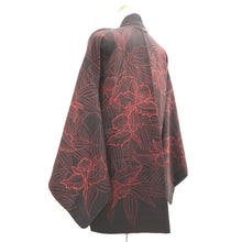 Load image into Gallery viewer, Haori Jacket Blackish Brown Iris Silk #11078A5
