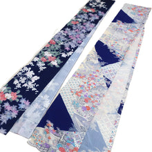 Load image into Gallery viewer, CC1011C1 Silk 4pcs Bundle Kimono Fabric Blue Red 78.7x5.9in(200x15cm)
